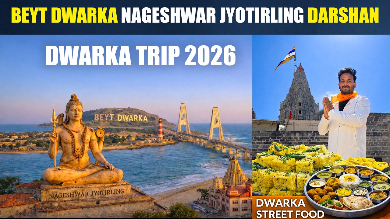 Dwarka - Gomit ghat , Beyt Dwarka and Nageshwar Jyotirling Darshan || Exploring Veg food in Dwarka