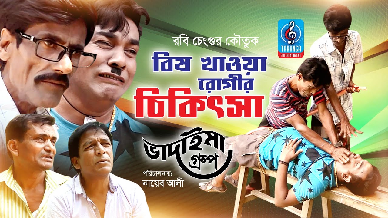 Blokdagi sevgi seriyasidan porno