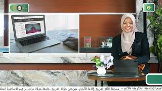 Khoyriyatul Layli_MA Darussalam Sengon_Idza'atul Akhbar 