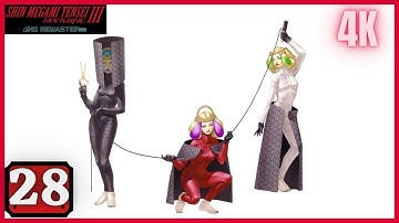 28. Shin Megami Tensei 3 Nocturne HD Remaster - Gameplay - Walkthrough - Part 28 - No Commentary