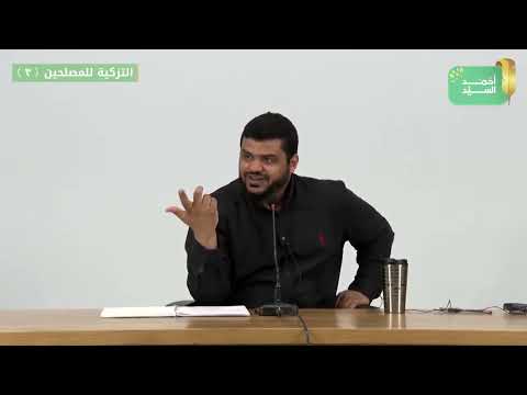 مقام الإحسان الشيخ أحمد السيد