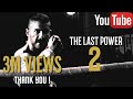 2Pac The Last Power 2 2026 