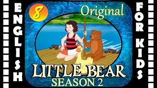 Little Bear - Season 2 Episode 8 | Original Version - Без Перевода