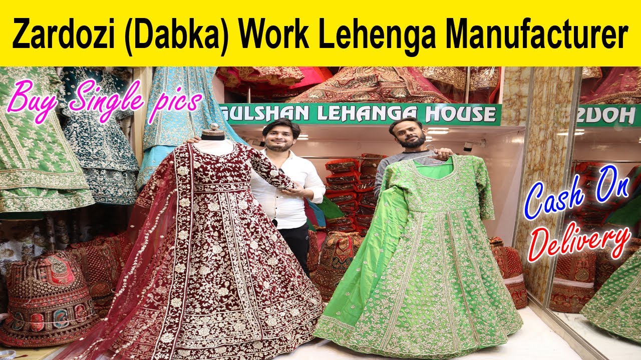 Buy Designer Bridal Lehenga Red | Dulhan Dress For Wedding Wholesale