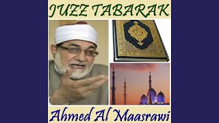 Sourate Al Qalam (Quran)