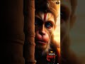 Balaji Ajao Akbar ЁЯЩПЁЯЩПЁЯЪй Hanuman Bajrangbali Stutas Video Shortfeed Song Virelshorts Balaji Ajao Akbar ЁЯЩПЁЯЩПЁЯЪй Hanuman Bajrangbali Stutas Video Shortfeed Song Virelshorts