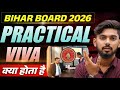 Practical Viva ~अब मिलेगा 30 में 30| practical exam bihar board 2025  |practical Viva kaise hota hai