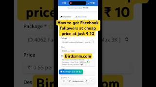 How to buy facebook followers at cheap price | get cheapest facebook followers | best smm panel