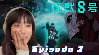 this op...!!! KAIJU NO.8 Episode2 + OP Reaction | 怪兽8号