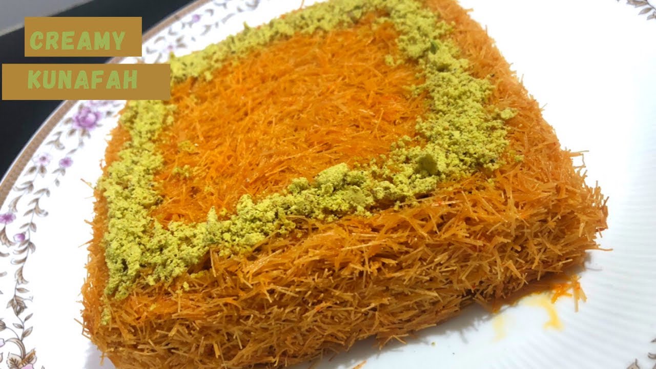 How To Make Kunafa The Queen Of Arabic Desserts Middle East Meal Check 