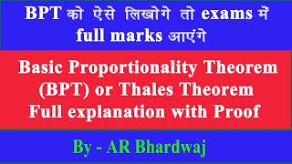 Proof of BPT - Basic Proportionality Theorem | Thales Theorem | Class 10 Maths | Ch 6 | NCERT | CBSE