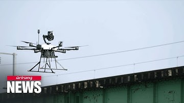 New type of S. Korean drone tech helps carry out railway safety inspections