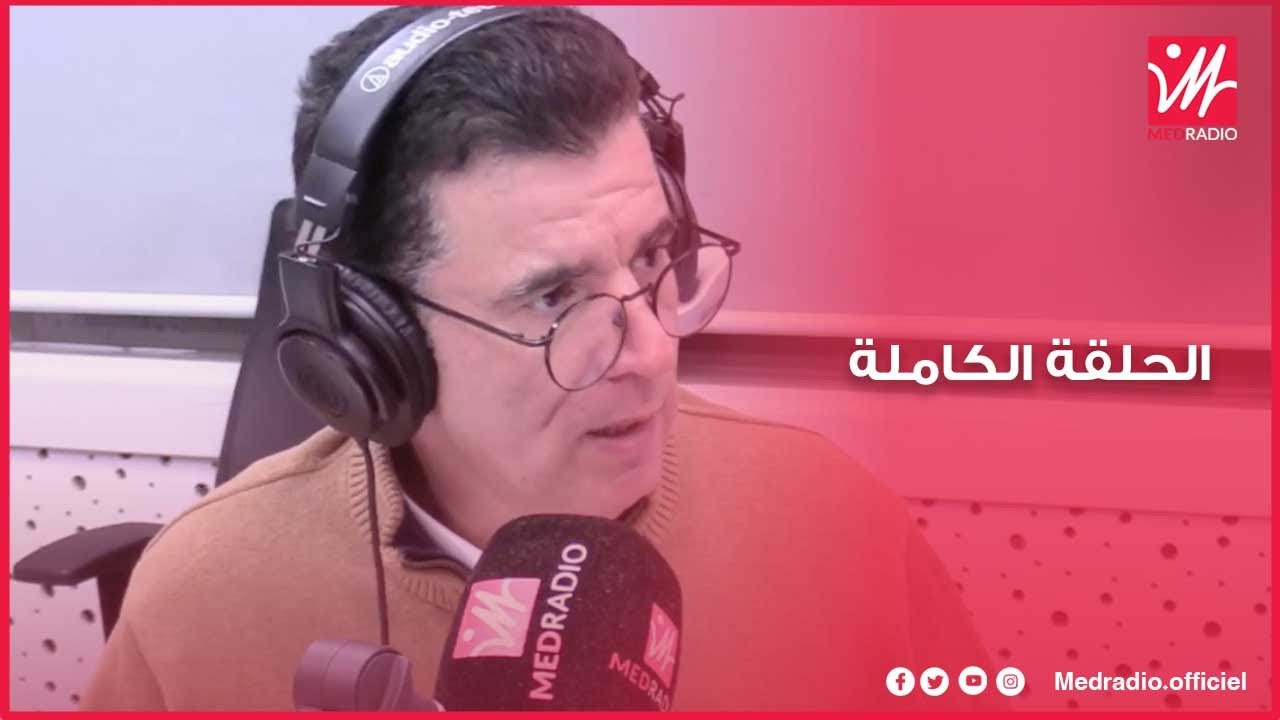 شروحات ونصائح لمرضى السكري في شهر رمضان مع د. الودغيري