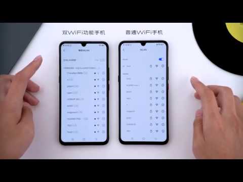 اعلان فيفو  عن تقنية   في هواتف  