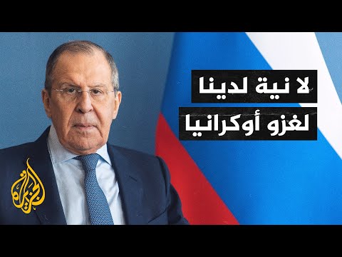 موسكو تتمسك بمطالبها المتعلقة بأوكرانيا وواشنطن تبقي على كل الخيارات