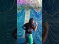 Dance