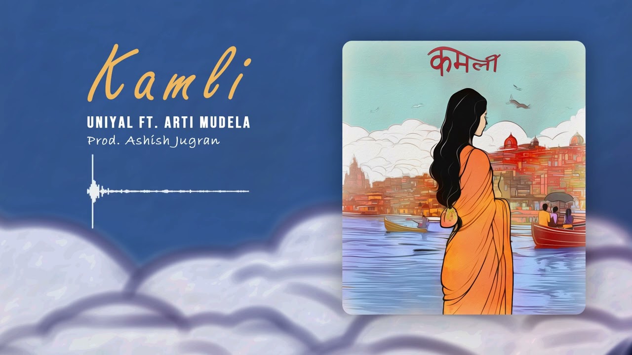 Watch UNIYAL - Kamli ft. Arti Mudela ( Prod. Ashish Jugran ) on YouTube Watch UNIYAL - Kamli ft. Arti Mudela ( Prod. Ashish Jugran ) on YouTube