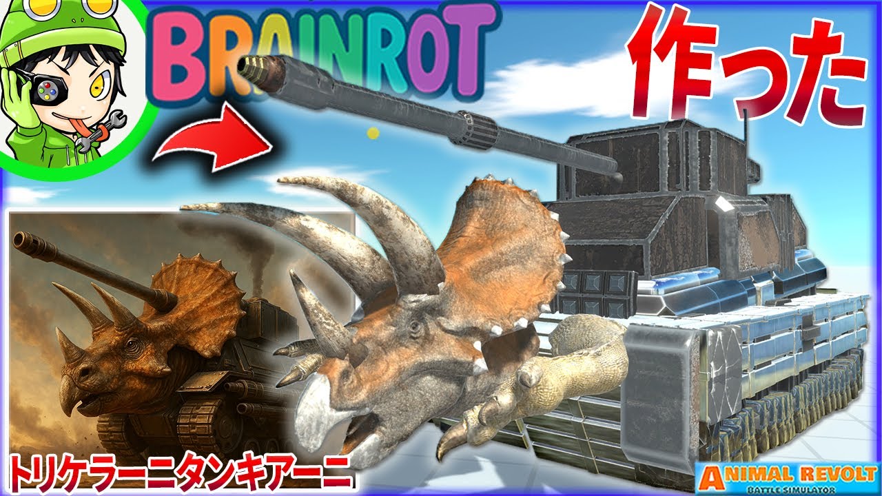 CELL No.9 BEAT CRUSADERS トロピカルゴリラ MD プロモ Amazon.co.jp