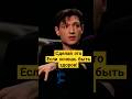 Rite From All Diseases Alexander Sheps Stars Esoterics Shorts Medium Psychic Tnt Rite From All Diseases Alexander Sheps Stars Esoterics Shorts Medium Psychic Tnt