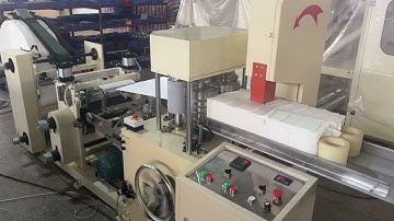 300x300mm napkin paper converting machine