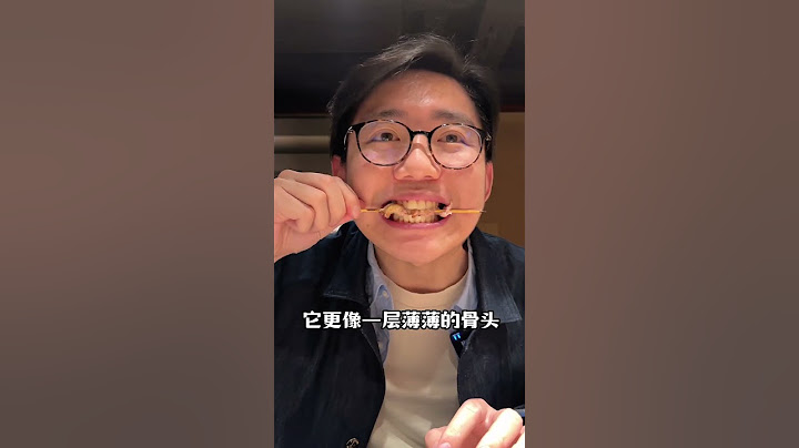每次吃完鳗鱼套餐三个月之内都不想再吃 #鳗鱼饭