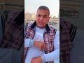 با صفرا طلعتي كشات Shazly خالد جديد تيكتوك اكسبلور ترندتيكتوك Trending 