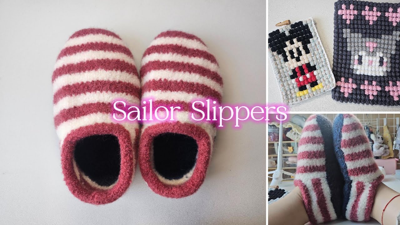 knitting vlog 요즘 핫한🔥 펠팅슬리퍼 sailor slippers 세일러슬리퍼 (feat.이북파우치)