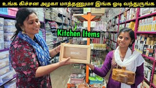 உங்க Kitchen ன அழகா மாத்துங்க | Home Delivery | Vino Vlogs