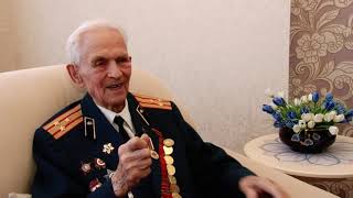 Виктор Корчуганов - ветеран ВОВ и Вооружённых сил