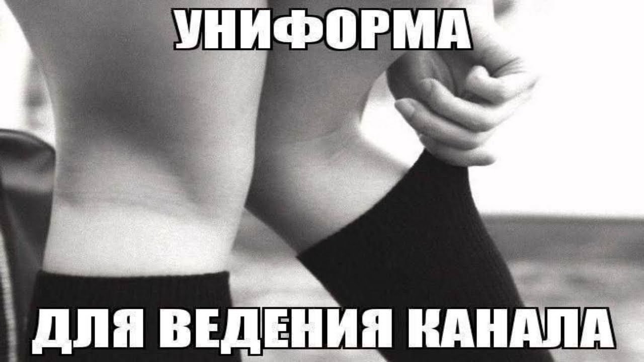 Расшатанные дырочки нимфы нуждаются в тренировке