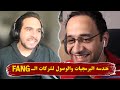 اجابات محمد الشريف على أهم اسألة ٢٠٢٤ اجابات محمد الشريف على أهم اسألة ٢٠٢٤
