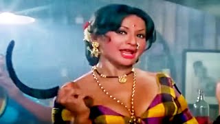 Download Lagu ओ मुंगड़ा मुंगड़ा | Inkaar | हेलेन, अमजद ख़ान | Usha Mangeshkar | Old Is Gold | 70s Hit Song MP3
