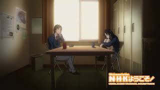 NHK ni Youkoso! Unreleased Soundtrack - Gosui ni Tarasu Tsuriito (Synth Only) [COVER] screenshot 3