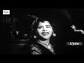 Tera Jalwa Jisne Dekha - Lata Mangeshkar | Best Hindi Song | Ujala 1960 Mp3 Song