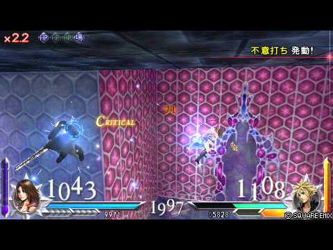 ＤＤＦＦアドパ対戦　ユウナ対クラウド３　限界を超える！１後半