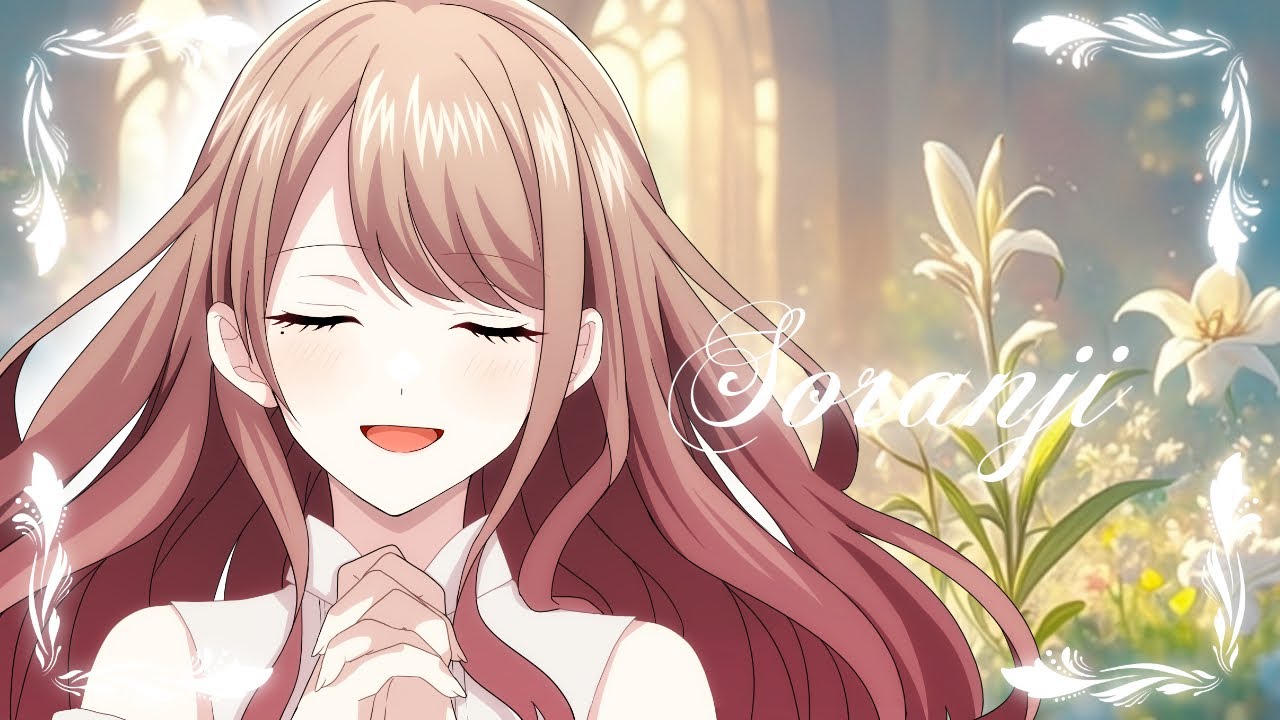 ♞ Soranji - Covered by 折原 天音