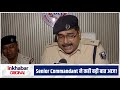 LIVE: Khan Global Studies पर Bihar Fire Service का एक्शन? Senior Commandant ने बताया पूरा सच!