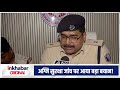 LIVE: Khan Global Studies पर Bihar Fire Service का एक्शन? Senior Commandant ने बताया पूरा सच!