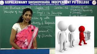 BUSINESS STUDIES | ll PUC | CH 02 | PRINCIPLES OF MANAGEMENT - HENRY FAYOL'S 14 PRINCIPLES | S02