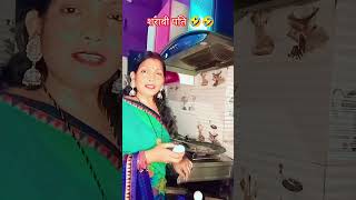 शराबी पति #nonstoptalkingparrot #parrot 🤣🤣 #talkingparot 🥰 #funny #birds 🥲26