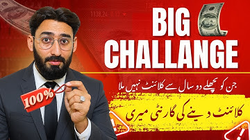 Get Clients In Just One Week | Client Hunting One Week Challenge