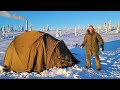 4 days camping in alaska at 23 degrees