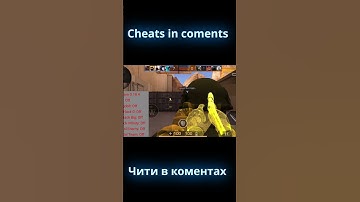 Cheats for Standof2. How to Install Cheats for Standof2. Link in coments