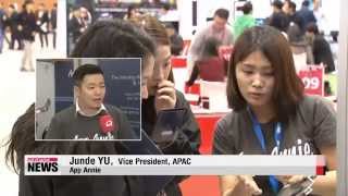 G-Star 2014 opens in Busan   국내 최대 규모 국제게임전시회 지스타 2014 부산에서 열리다 screenshot 5