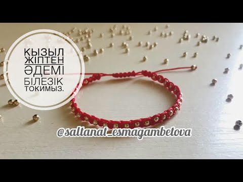 Артқы позициядағы мүше