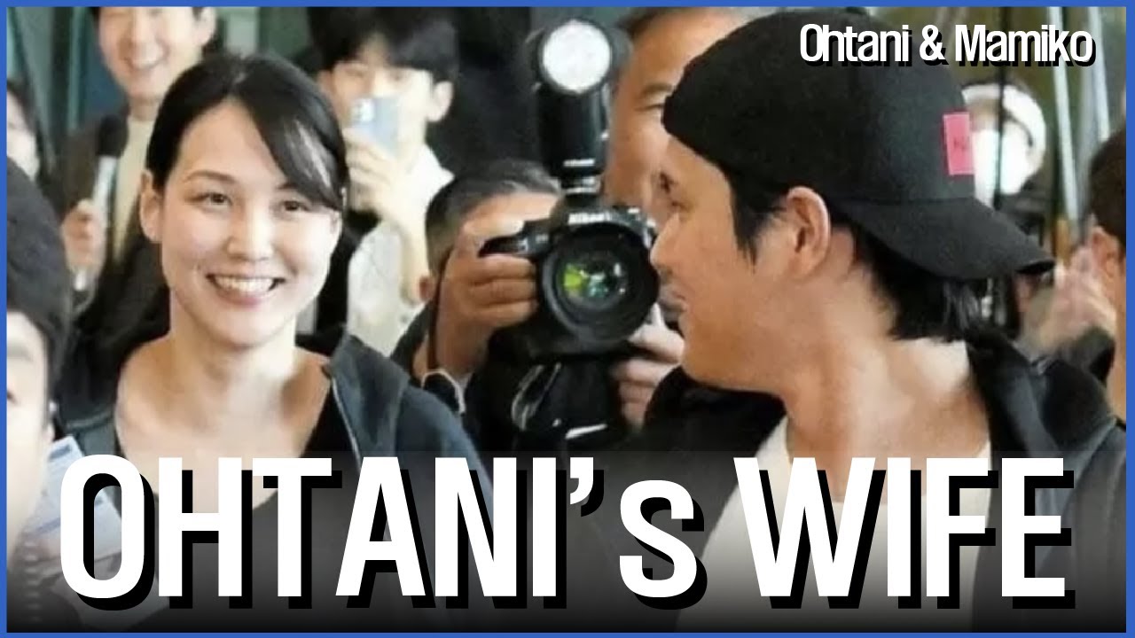 Женская версия Отани..?! | «Отани» и его прекрасная жена «Мамико»