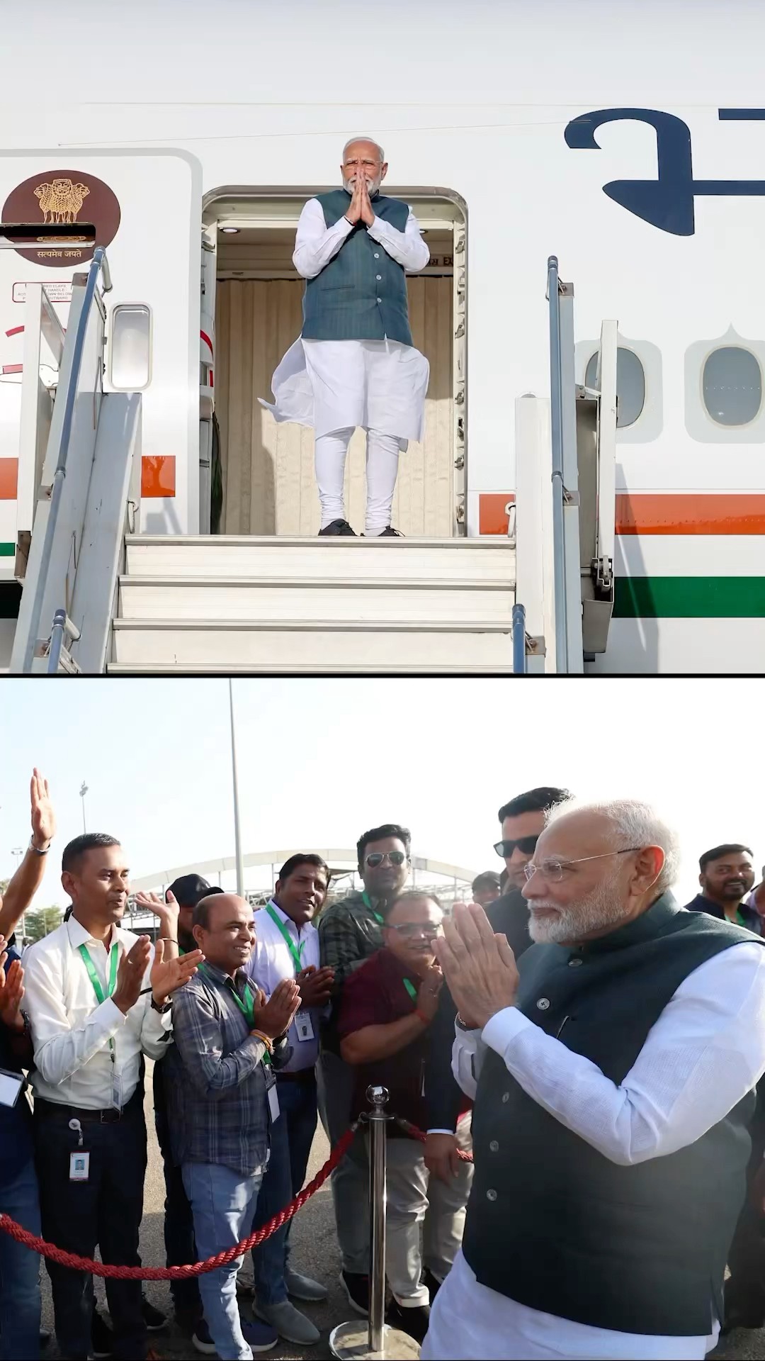 PM Modi emplanes for Rio de Janeiro, Brazil | #g20 | #shorts