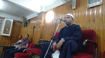 آخر سورة ق الشيخ محمد شعبان وتألق غير عادى 11.9.2019