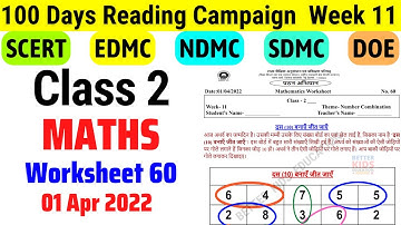 Class 2 Maths Worksheet 60 Week 11 | Class 2 Reading Campaign Week 11 (1/4/22) / Activity sheet 60