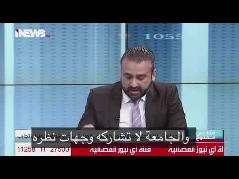 هل ماجد العاني درس عن الجائحة في الجامعة